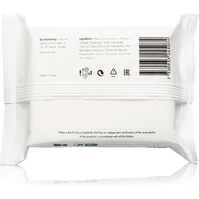 Влажные очищающие салфетки смываемые Naty 42 шт Влажные очищающие салфетки смываемые Naty 42 шт