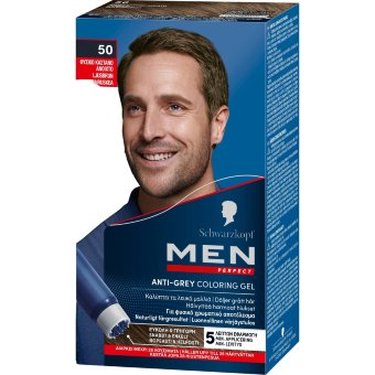Краска для волос Schwarzkopf Men Perfect 50 светло-коричневый