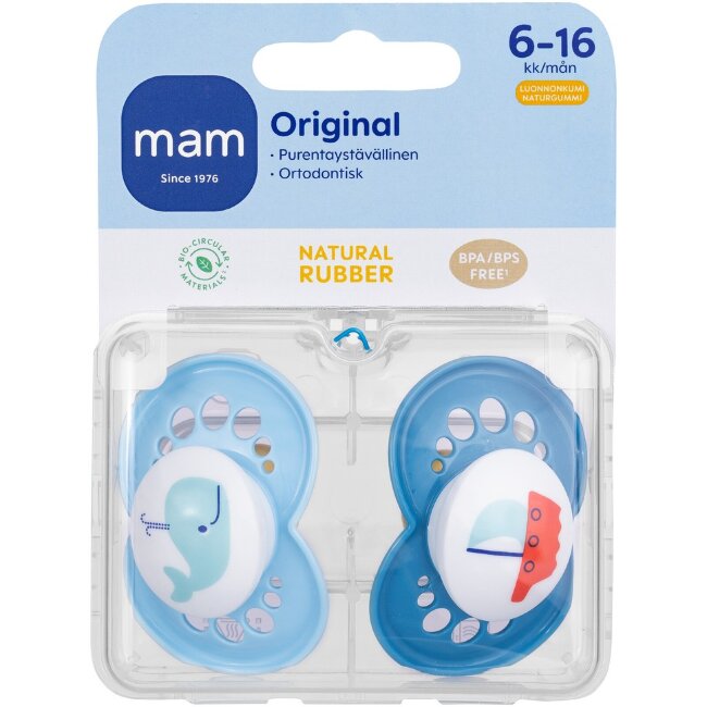 Пустышка MAM Original из натурального латекса 6-16 мес 2 шт