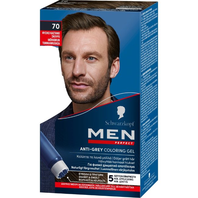 Краска для волос Schwarzkopf Men Perfect 70 темно-коричневый Краска для волос Schwarzkopf Men Perfect 70 темно-коричневый