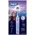 Электрическая зубная щетка Oral-B Vitality Pro Kids Frozen + сменная насадка Электрическая зубная щетка Oral-B Vitality Pro Kids Frozen + сменная насадка