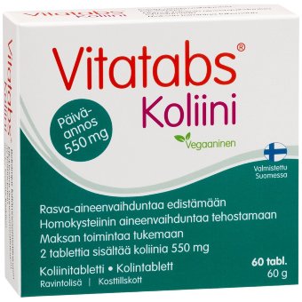 Таблетки с холином Vitatabs Koliini 550 mg 60 шт Hankintatukku Таблетки с холином Vitatabs Koliini 550 mg 60 шт Hankintatukku