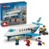Игрушечный пассажирский реактивный самолет LEGO® City Great Vehicles 60492