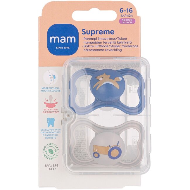 Соска MAM Supreme из силикона для детей 6-16 мес. (уп 2 шт)
