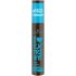 Водостойкая тушь для ресниц essence I LOVE EXTREME crazy volume коричневая 01 Cozy Brown 12 мл Водостойкая тушь для ресниц essence I LOVE EXTREME crazy volume коричневая 01 Cozy Brown 12 мл