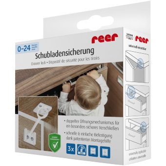 Детский замок Reer для ящиков и дверей, 3 шт