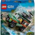 Игрушечный внедорожник LEGO® City Great Vehicles 60447 с полным приводом