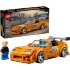 Игрушечная модель LEGO® Speed Champions The Fast and The Furious Toyota Supra MK4