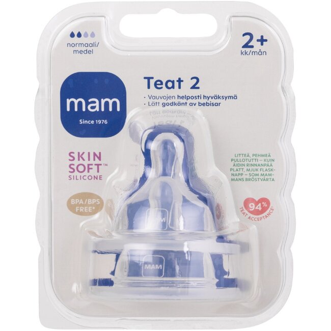 Соска для бутылочки MAM Teat 2 (уп 2 шт) нормальная силиконовая 2+ мес