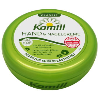 Крем для рук и ногтей ромашковый classic Kamill 150 гр Крем для рук и ногтей ромашковый classic Kamill 150 гр