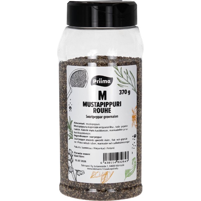Черный перец молотый Priima 370 г
