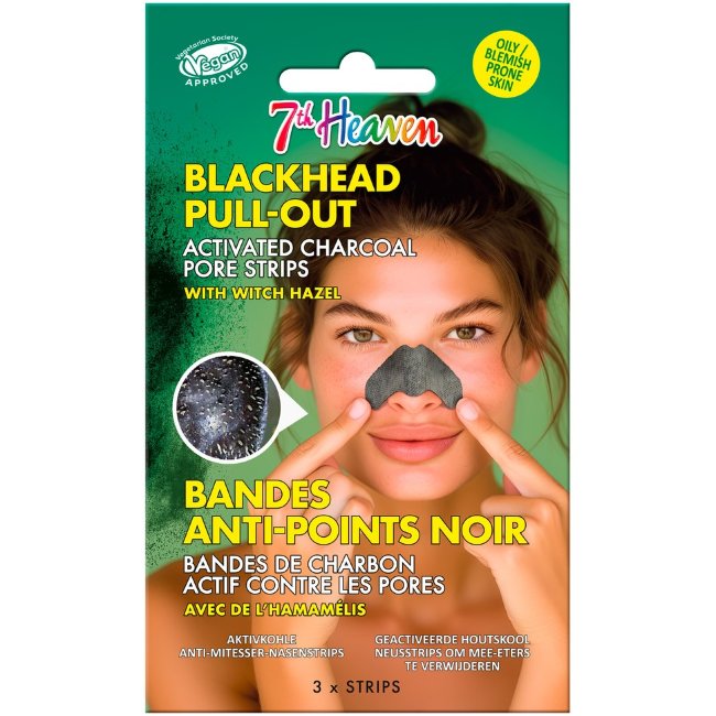 Патчи для носа против чёрных точек Montagne Jeunesse 7th Heaven с натуральным углем 3 шт