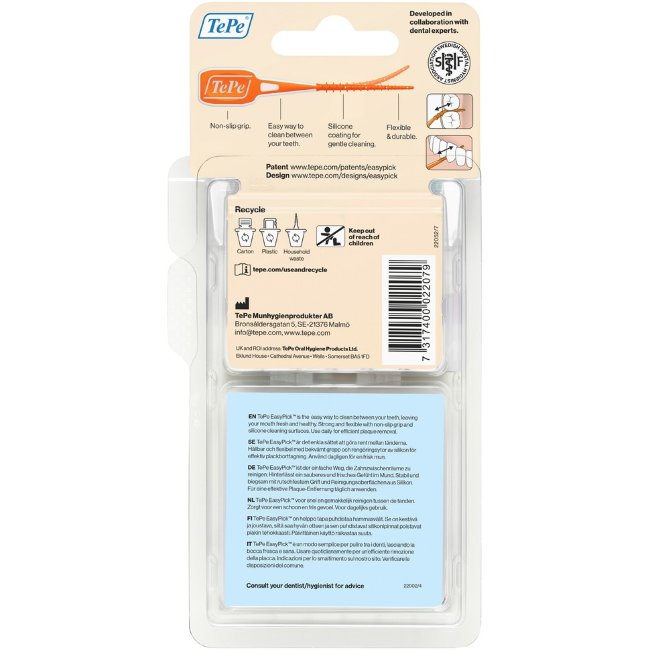 Зубочистки TePe Easy Pick XS/S 60 шт