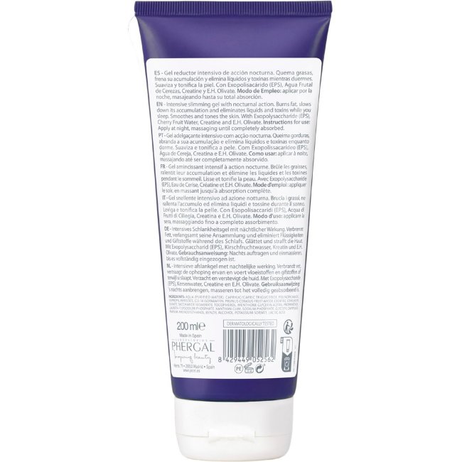 Интенсивный ночной подтягивающий гель Yacel 200 мл