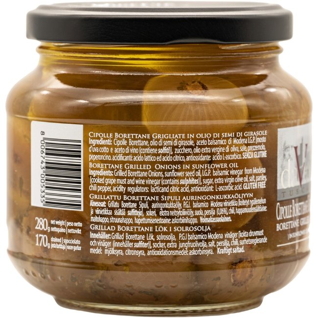 Грильованные луковицы Borettane в масле 280 гр Грильованные луковицы Borettane в масле 280 гр