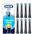 Сменные насадки Oral-B iO Ultimate Clean Black 8 шт Сменные насадки Oral-B iO Ultimate Clean Black 8 шт