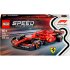 Игрушечная гоночная машина LEGO® Speed Champions Ferrari SF-24 F1® 77242