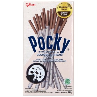Печенье палочки Pocky Cookies and Cream 40 гр