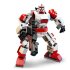 Робот-штурмовой клон-воин LEGO® Star Wars TM 75448 Робот-штурмовой клон-воин LEGO® Star Wars TM 75448