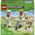 Конструктор LEGO® Minecraft 21592 Канадский наездник и атака в пустыне