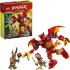 Конструктор LEGO® Ninjago 71851 набор для боя Кай с драконоподобным змеем
