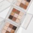 Палетка теней для век Gosh Eyedentity Palette 007 Be Honey 6 гр