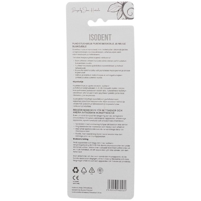 Щетка для чистки капп Isodent и других съемных зубных аппаратов