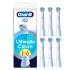 Сменные насадки Oral-B iO Ultimate Clean (уп 6 шт) Сменные насадки Oral-B iO Ultimate Clean (уп 6 шт)