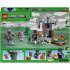 Конструктор LEGO® Minecraft 21586 бледный сад Конструктор LEGO® Minecraft 21586 бледный сад