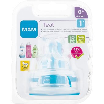 Соска для бутылочек Ainu MAM Teat 0+ мес, 2 шт