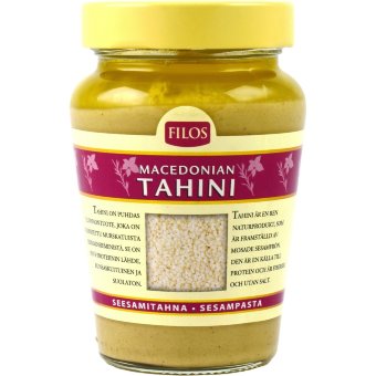 Паста кунжутная Macedonian TAHINI 300 гр