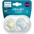 Соска Philips Avent Ultra Air 0-6 мес. (уп 2 шт) Соска Philips Avent Ultra Air 0-6 мес. (уп 2 шт)