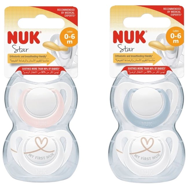 Пустышка NUK Star 0-6 мес (уп 2 шт)