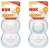 Пустышка NUK Star 0-6 мес (уп 2 шт)