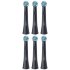 Сменные насадки Oral-B iO Ultimate Clean Black (уп 6 шт)