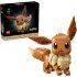 LEGO® Pokémon 72151 Eevee LEGO® Pokémon 72151 Eevee