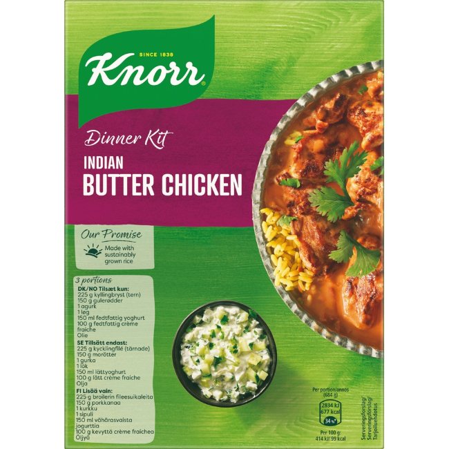 Приправа для блюда Knorr Indian Butter Chicken 303 гр