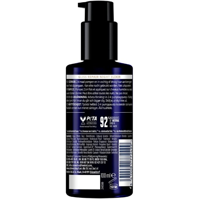 Ночной эликсир для восстановления волос Schwarzkopf Night Elixir 100 мл Ночной эликсир для восстановления волос Schwarzkopf Night Elixir 100 мл