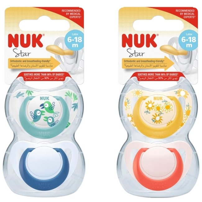 Пустышка NUK Star из натурального каучука 6-18 мес (уп 2 шт)