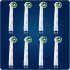 Насадки для зубной щетки Oral-B CrossAction с технологией CleanMaximiser (уп 8 шт)