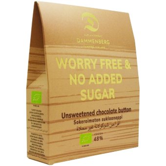 Шоколадные плитки Dammenberg 48% органические, веганские, без сои, без сахара 90 гр Шоколадные плитки Dammenberg 48% органические, веганские, без сои, без сахара 90 гр
