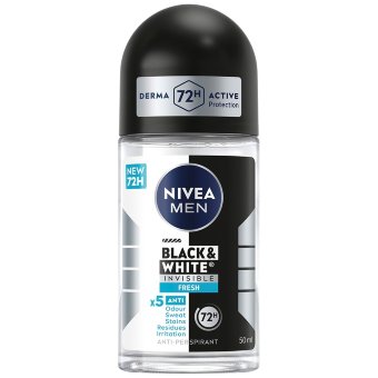 Nivea Антиперспирант шариковый Невидимый для черного и белого для мужчин 50 мл Nivea Антиперспирант шариковый Невидимый для черного и белого для мужчин 50 мл