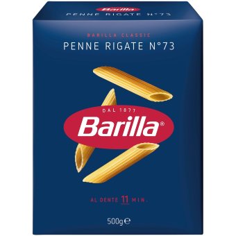 Макароны Barilla ригатони 500 гр Макароны Barilla ригатони 500 гр