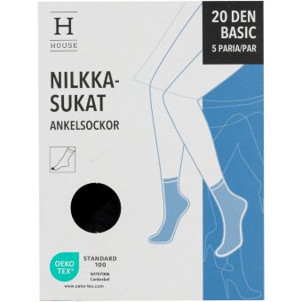 Женские тонкие носки House 20 den черные, размер 36-42 (уп 5 пар)