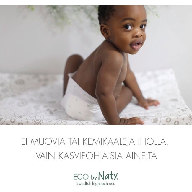 Подгузники Nature Baby Care Naty Mini 2 с липкой лентой 33 шт/уп Подгузники Nature Baby Care Naty Mini 2 с липкой лентой 33 шт/уп