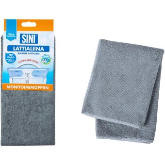 Микрофибровая тряпка для пола Sini 50 x 55 см