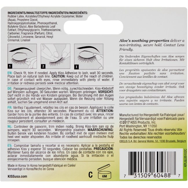 Клей для накладных ресниц Kiss Strip Lash прозрачный 7 гр