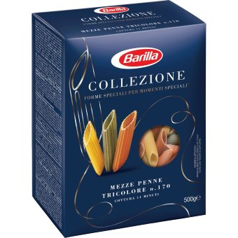 Макароны Barilla три цвета 500 гр Макароны Barilla три цвета 500 гр