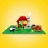 Конструктор LEGO® Classic зеленая строительная плита 11023