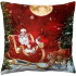 Декоративный чехол на подушку "Рождество" Kotikulta 45 х 45 см